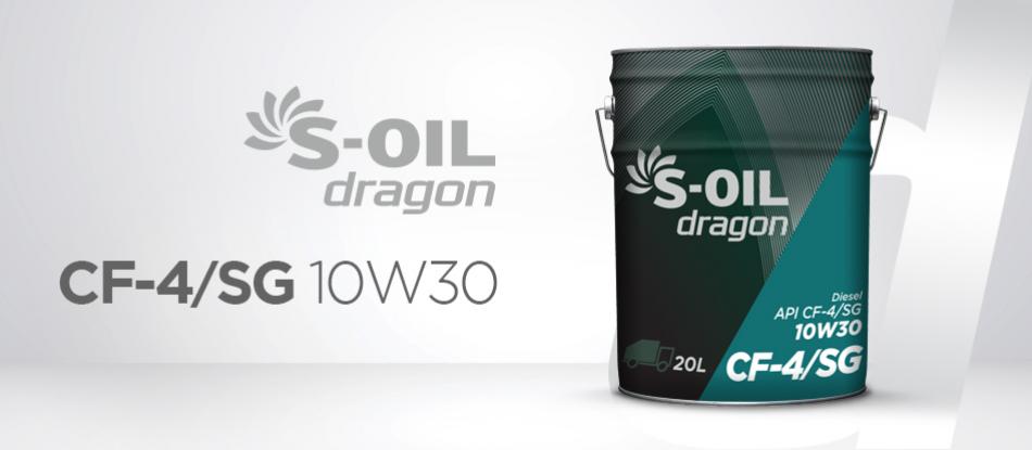 S-OIL dragon CF-4/SG 10W30 | Автомобильные масла S-OIL 7 |  .