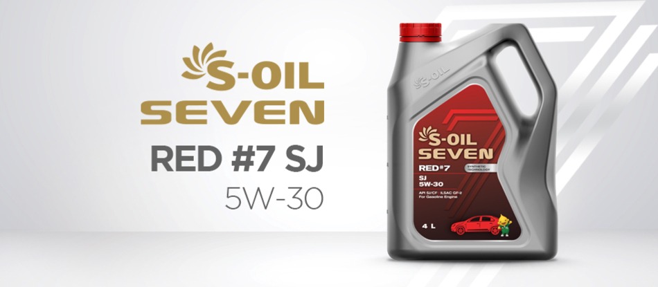 S-OIL 7 RED #7 SJ 5W30 | Автомобильные масла S-OIL 7 |  .